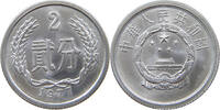 CHINA PRC 2 FEN -