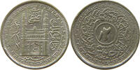 INDIA PRINCELY STATES HYDERABAD 2 ANNAS -
