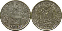 INDIA PRINCELY STATES HYDERABAD 2 ANNAS -