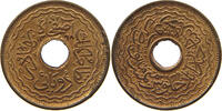 INDIA PRINCELY STATES HYDERABAD 2 PAI -