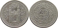 INDIA PRINCELY STATES HYDERABAD 4 ANNAS -
