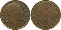 IRAQ 2 FILS FAISAL I. (1921-1933) -
