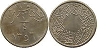 SAUDI ARABIA 1/4 GHIRSH 1356 ABDULAZIZ BIN ABDULRAHMAN (1921-1953) VZ+ 34.71 £  +  5.20 £ shipping
