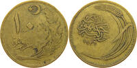 TURKEY 100 PARA -