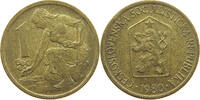 CZECHOSLOVAKIA 1 KORUNA DOUBLE STRUCK LION -