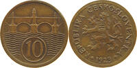 CZECHOSLOVAKIA 10 HALERU RARE -