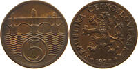 CZECHOSLOVAKIA 5 HALERU -
