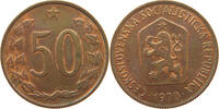 CZECHOSLOVAKIA 50 HALERU -