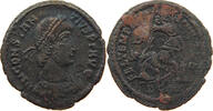 ROME EMPIRE MAIORINA Constantius II. 337-361 -