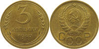RUSSIA USSR 3 KOPEKS -