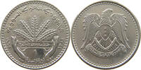 SYRIA 1 POUND -