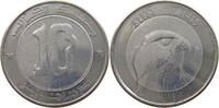 ALGERIA 10 DINARS -