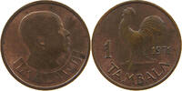 MALAWI 1 TAMBALA -