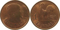 MALAWI 1 TAMBALA -