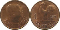 MALAWI 1 TAMBALA -
