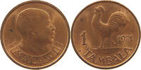 MALAWI 1 TAMBALA -