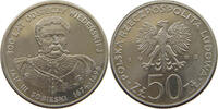 POLAND 50 ZLOTYCH JAN III. SOBIESKI -