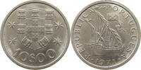 PORTUGAL 10 ESCUDOS -