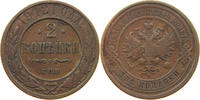 RUSSIA EMPIRE 2 KOPEKS NIKOLAUS II. (1894-1917) -