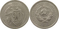 RUSSIA USSR 20 KOPEKS -
