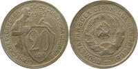 RUSSIA USSR 20 KOPEKS -