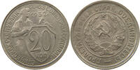 RUSSIA USSR 20 KOPEKS -