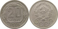 RUSSIA USSR 20 KOPEKS -
