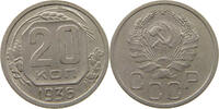 RUSSIA USSR 20 KOPEKS -