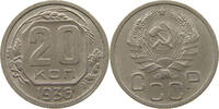 RUSSIA USSR 20 KOPEKS -