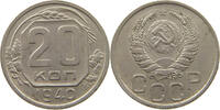 RUSSIA USSR 20 KOPEKS -