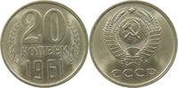 RUSSIA USSR 20 KOPEKS -