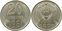 RUSSIA USSR 20 KOPEKS -