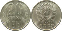 RUSSIA USSR 20 KOPEKS -
