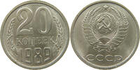 RUSSIA USSR 20 KOPEKS -