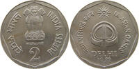 INDIA 2 RUPEES -