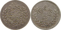 TURKEY OTTOMAN 20 PARA ABDUL MEJID (1839-1861) -