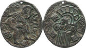 GREECE MEDAL ANCIENT STYLE MODERN RECAST -