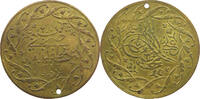 TURKEY OTTOMAN JETON MAHMUD II. (1808-1839) -