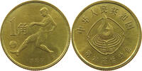 CHINA PRC 1 JIAO FOOTBALL -