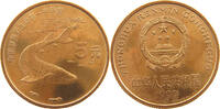 CHINA PRC 5 YUAN -