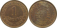 GUINEA BISSAU 1 ESCUDO -