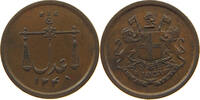 INDIA BRITISH BOMBAY PRESIDENCY 1 PIE -