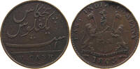 INDIA BRITISH MADRAS PRESIDENCY 5 CASH -