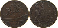 INDIA BRITISH MADRAS PRESIDENCY 5 CASH -