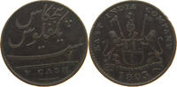 INDIA BRITISH MADRAS PRESIDENCY 5 CASH -