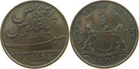 INDIA BRITISH MADRAS PRESIDENCY 5 CASH -