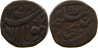 INDIA PRINCELY STATES BHOPAL 1/4 ANNA Shah Jahan Begam (AH 1285-1319, 1868-1901 AD) Y18 -
