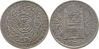 INDIA PRINCELY STATES HYDERABAD 2 ANNAS Mahbub Ali Khan (1869-1911) -
