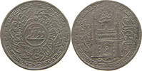 INDIA PRINCELY STATES HYDERABAD 2 ANNAS MIR USMAN ALI KHAN -