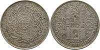 INDIA PRINCELY STATES HYDERABAD 4 ANNAS Mahbub Ali Khan (1869-1911) -